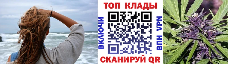 Хочу наркоту Новохопёрск Гашиш  КЕТАМИН  Мефедрон  АМФЕТАМИН 