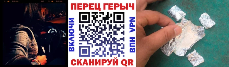 OMG ссылки наркошоп Новохопёрск ГЕРОИН герыч