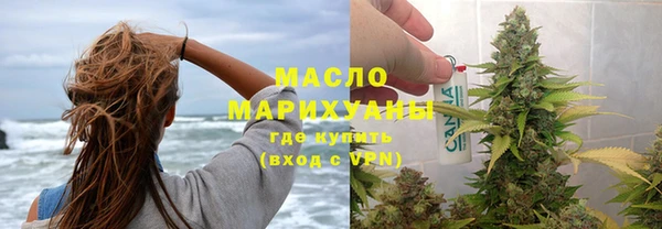 COCAINE Верхний Тагил