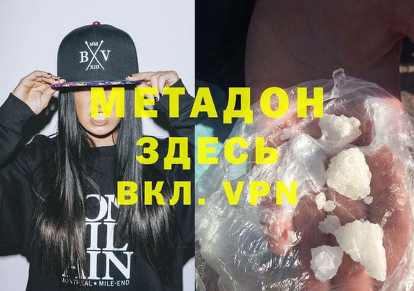 a pvp Бугульма