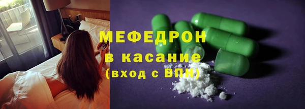 COCAINE Верхний Тагил