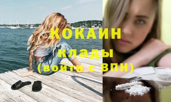 a pvp Бугульма