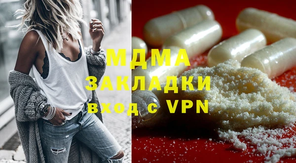 крисы Верхнеуральск