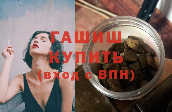 2c-b Бронницы