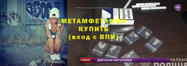 a pvp Бугульма