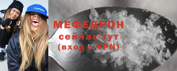 2c-b Бронницы