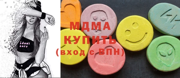 a pvp Бугульма