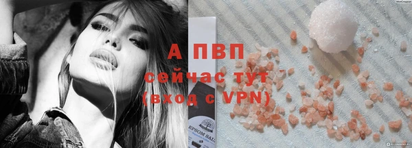 крисы Верхнеуральск