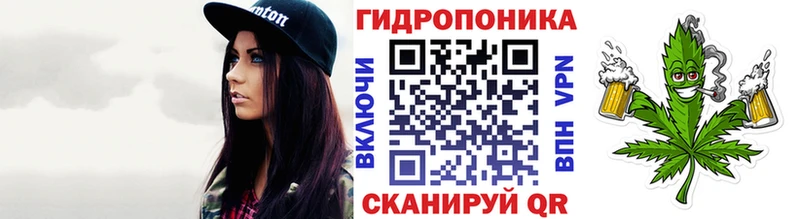 наркошоп  Новохопёрск  Марихуана план 